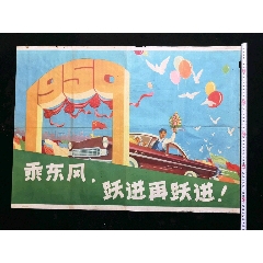 诺曼办理假毕业证